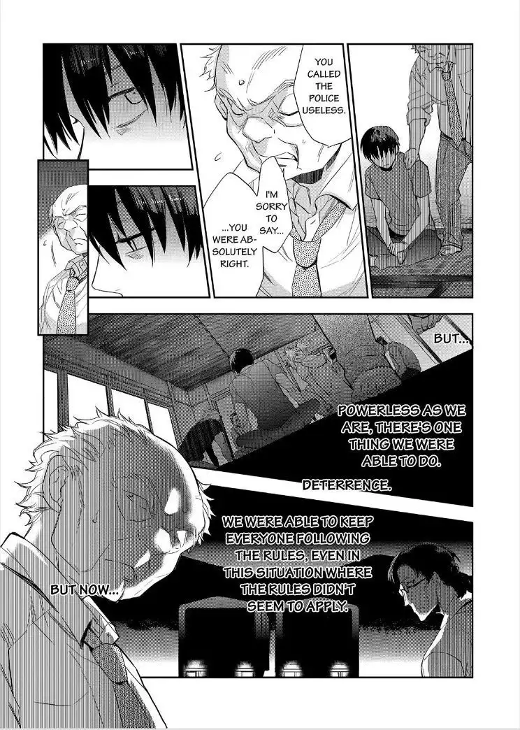 Ou-sama Game - Kigen Chapter 20 33
